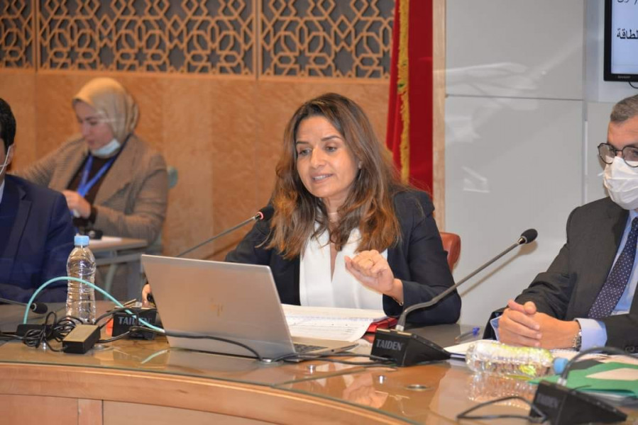 المغرب ووكالة الطاقة الدولية .. برنامج عمل مشترك