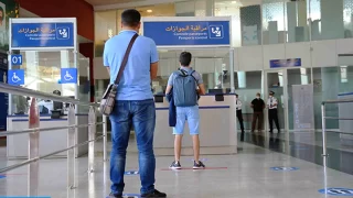 تخفيف.. قرار جديد يهم المسافرين القادمين للمغرب