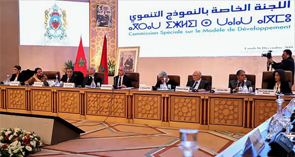 النموذج التنموي الجديد .. المساواة تزيد في الناتج