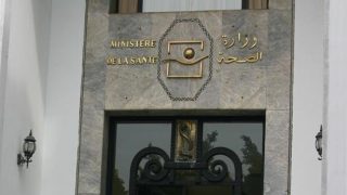 وزارة الصحة تنفي نقل معدات طبية من المركز الاستشفائي بطنجة إلى المركز الطبي للقرب بني مكادة