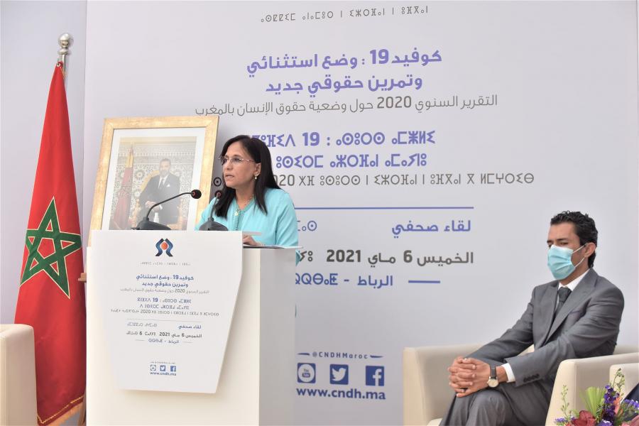 فعلية حقوق الإنسان .. الحكومة تتوصل بـ26 توصية