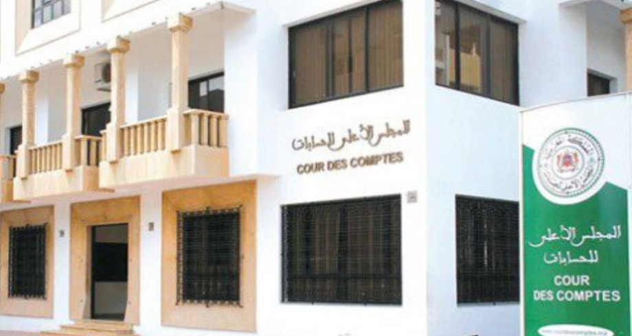 إحداث وحدة متخصصة على مستوى رئاسة الحكومة لتتبع تقارير المجلس الأعلى للحسابات