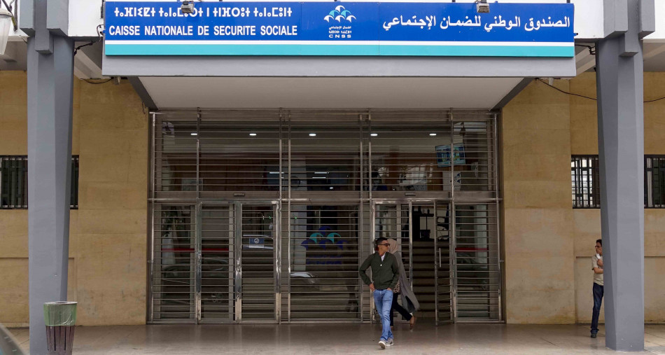 التعويضات العائلية .. CNSS يشرع في مراقبة حق الاستفادة