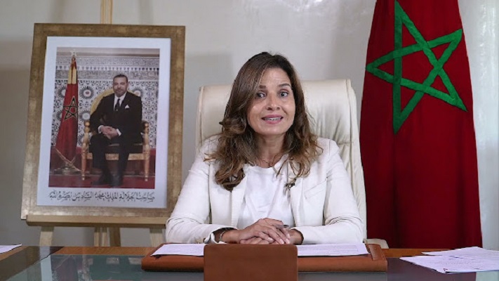 بنعلي تدعو إلى تجاوز الصعاب التي تعيق التكامل العربي في قطاع التعدين