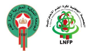الجموع العامة لجامعة الكرة والعصب الوطنية في هذا التاريخ