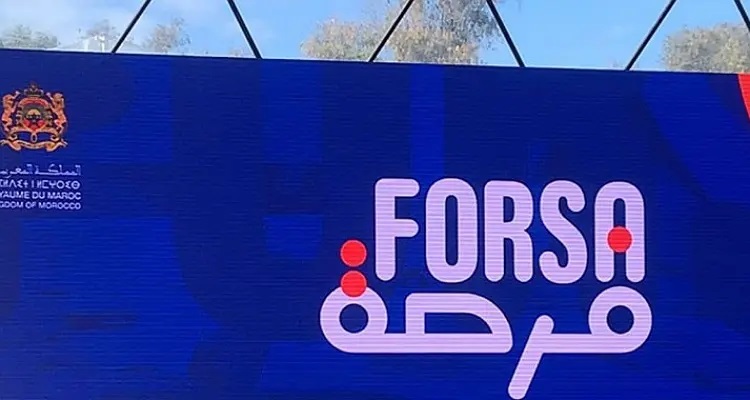 برقاد: حصيلة برنامج “فرصة”: مواكبة 21 ألفا و200 مشروعا في أزيد من 30 قطاعا