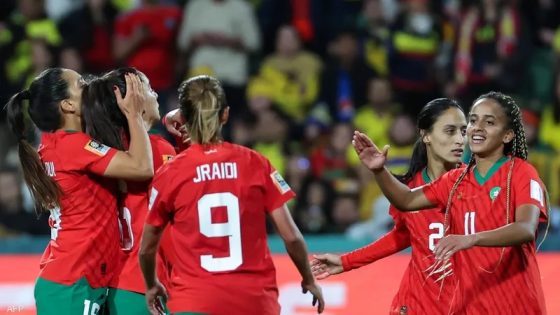 جوائز الكاف 2023 (سيدات): حضور قوي للمغرب ضمن القوائم النهائية