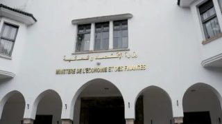 قانون المالية 2024..انخفاض عدد مرافق الدولة المسيرة بصورة مستقلة إلى 171