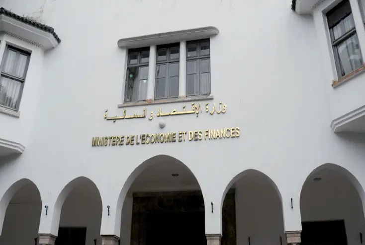قانون المالية 2024..انخفاض عدد مرافق الدولة المسيرة بصورة مستقلة إلى 171