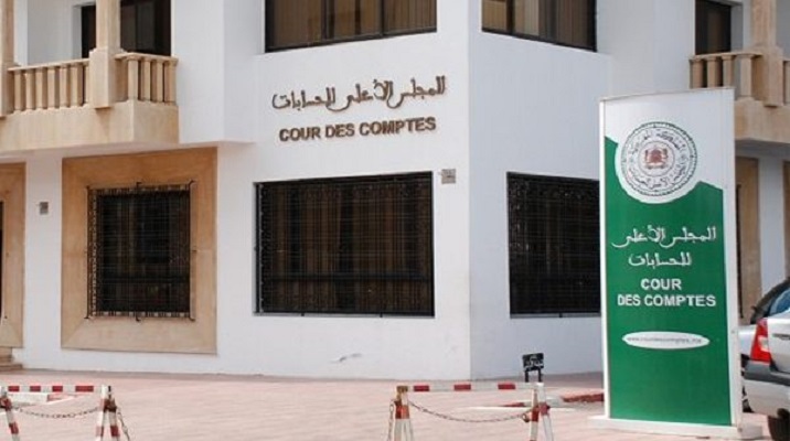 المجلس الأعلى للحسابات يؤكد على ضرورة التسريع في تنزيل ميثاق اللاتمركز
