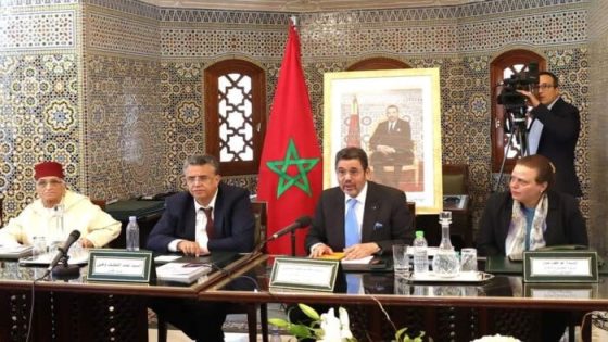 الهيئة المكلفة بمراجعة مدونة الأسرة تستمع لمقترحات حزب الاستقلال