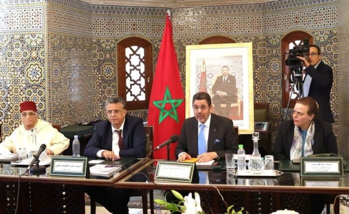 الهيئة المكلفة بمراجعة مدونة الأسرة تستمع لمقترحات حزب الاستقلال