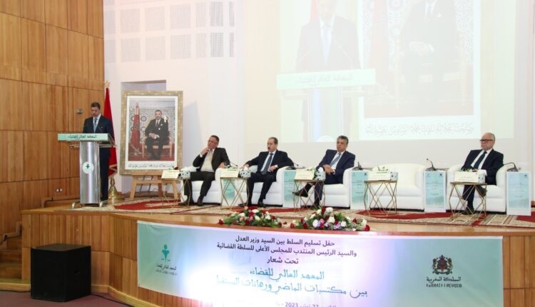 تسليم رئاسة مجلس إدارة المعهد العالي للقضاء من وزير العدل إلى الرئيس المنتدب للمجلس الأعلى للسلطة القضائية