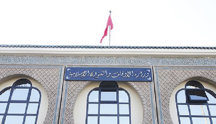 أوقاف: اتخاذ كافة التدابير لكي تمر عملية انخراط القيمين الدينيين في الصندوق الوطني للضمان الاجتماعي في أحسن الظروف