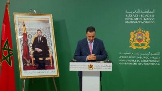 بايتاس: المنصة الرقمية للدعم الاجتماعي المباشر تلقى إقبالا كثيفا