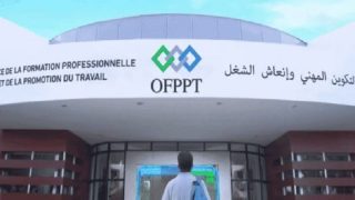 جهة فاس مكناس تسجل زخما غير مسبوق في ميدان التكوين المهني خلال سنة 2023