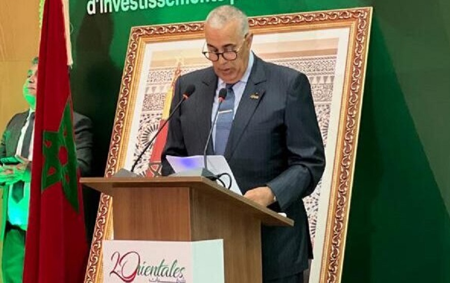 “شرقيات 2023”.. حدث بارز يسلط الضوء على إمكانات وجاذبية جهة الشرق