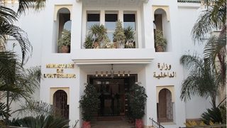 الرباط: توقيع اتفاقية شراكة وتعاون بين التنسيقية الوطنية للمبادرة الوطنية للتنمية البشرية والمرصد الوطني للتنمية البشرية