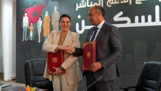 توقيع اتفاقية شراكة بين وزارة إعداد التراب الوطني والتعمير والإسكان وهيئة الموثقين بالمغرب لتنفيذ برنامج “الدعم المباشر للسكن”