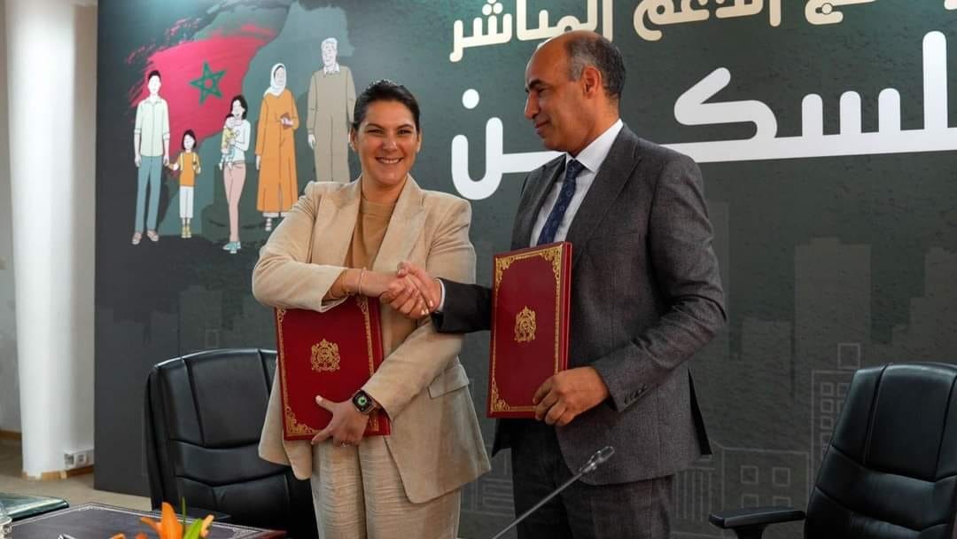 توقيع اتفاقية شراكة بين وزارة إعداد التراب الوطني والتعمير والإسكان وهيئة الموثقين بالمغرب لتنفيذ برنامج “الدعم المباشر للسكن”