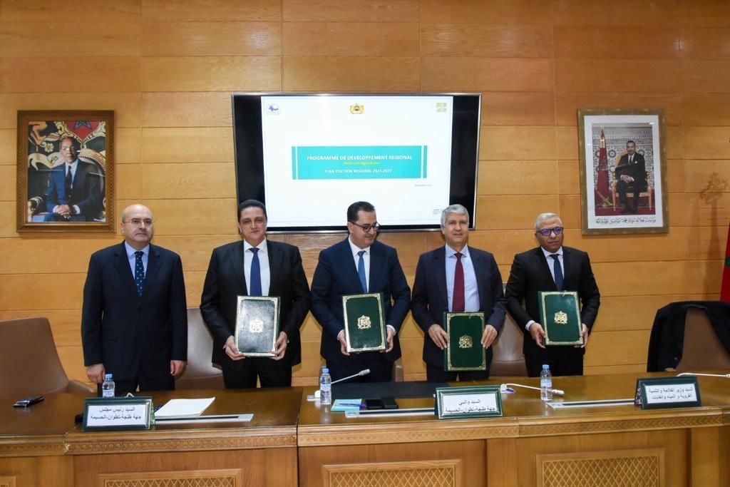 طنجة: التوقيع على اتفاقية بقيمة 1.26 مليار درهم لتحسين سلاسل التوزيع وتسويق المنتوجات المحلية
