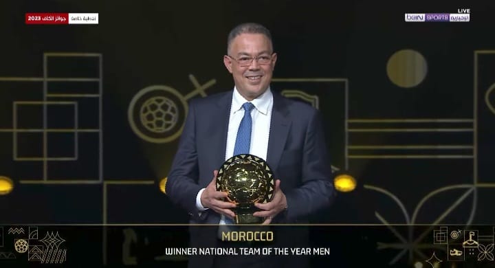 جوائز الكاف (2023): المنتخب المغربي (ذكور) أفضل منتخب إفريقي للسنة
