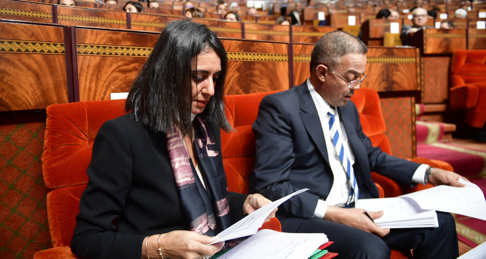 مشروع قانون المالية لسنة 2026.. بين الانضباط الميزانياتي ودعم الاستثمار