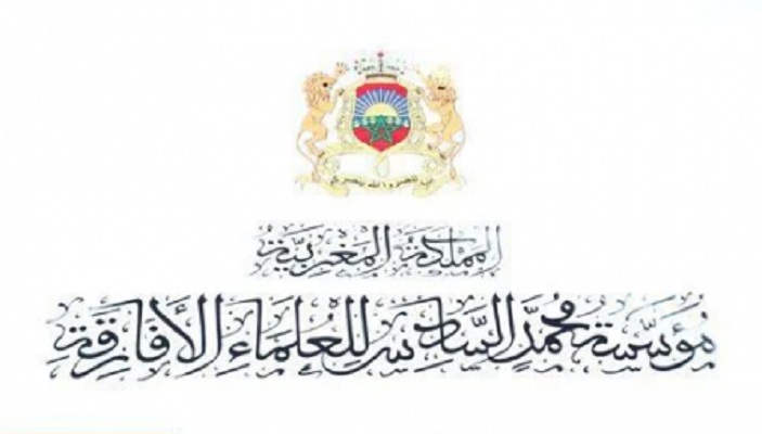 اجتماع المجلس الأعلى لمؤسسة محمد السادس للعلماء الأفارقة في دورة عادية بفاس
