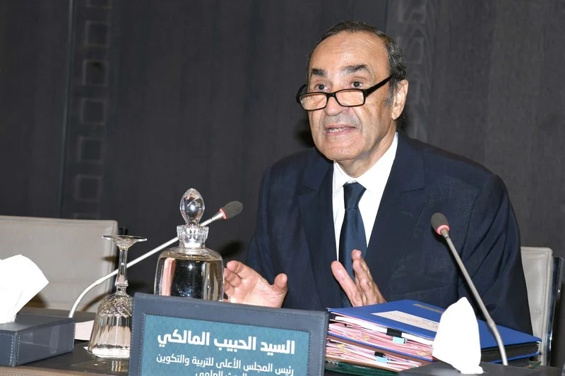 المالكي: المواكبة اليقظة لإصلاح التعليم ضمن أولويات المجلس