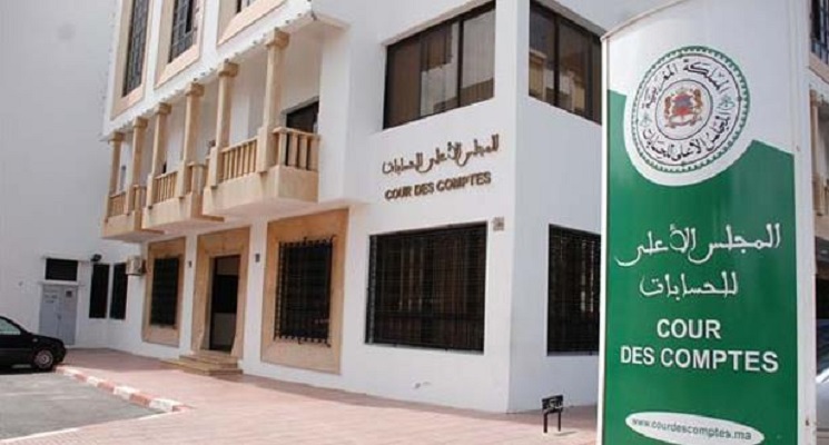 المجلس الأعلى للحسابات ينشر تقريره السنوي برسم 2022 – 2023