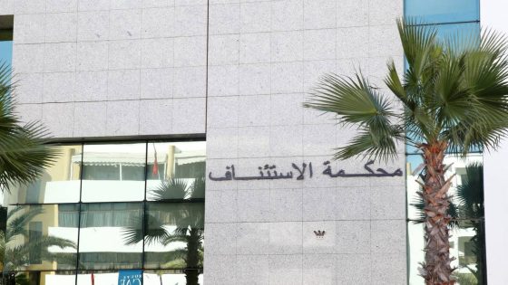 أحكام تتراوح بين 5 سنو6 سنوات سجنا نافذا بحق 7 متهمين في قضايا إرهاب