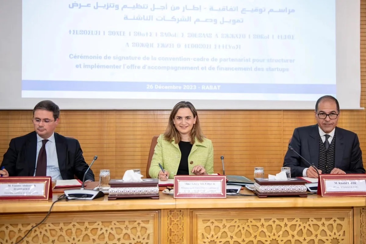 الرباط .. التوقيع على اتفاقية- إطار تتعلق بتنظيم وتنفيذ عرض الدعم والتمويل الخاص بالشركات الناشئة