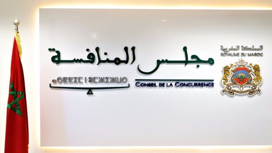 توزيع الأدوية: مجلس المنافسة يدعو إلى تحسين شروط الولوج إلى السوق