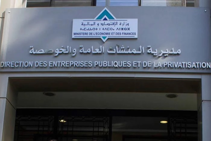 مديرية المنشآت العامة والخوصصة .. تسجيل 695 ممونا بمنصة “آجال”