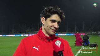 كأس إفريقيا للأمم 2023 .. بونو يرى في “الكان” تحديا جديدا للمنتخب المغربي