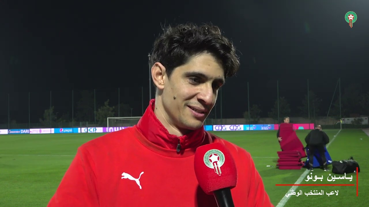 كأس إفريقيا للأمم 2023 .. بونو يرى في “الكان” تحديا جديدا للمنتخب المغربي