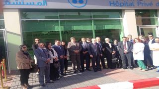 بني ملال…تدشين مستشفى خاص متعدد التخصصات