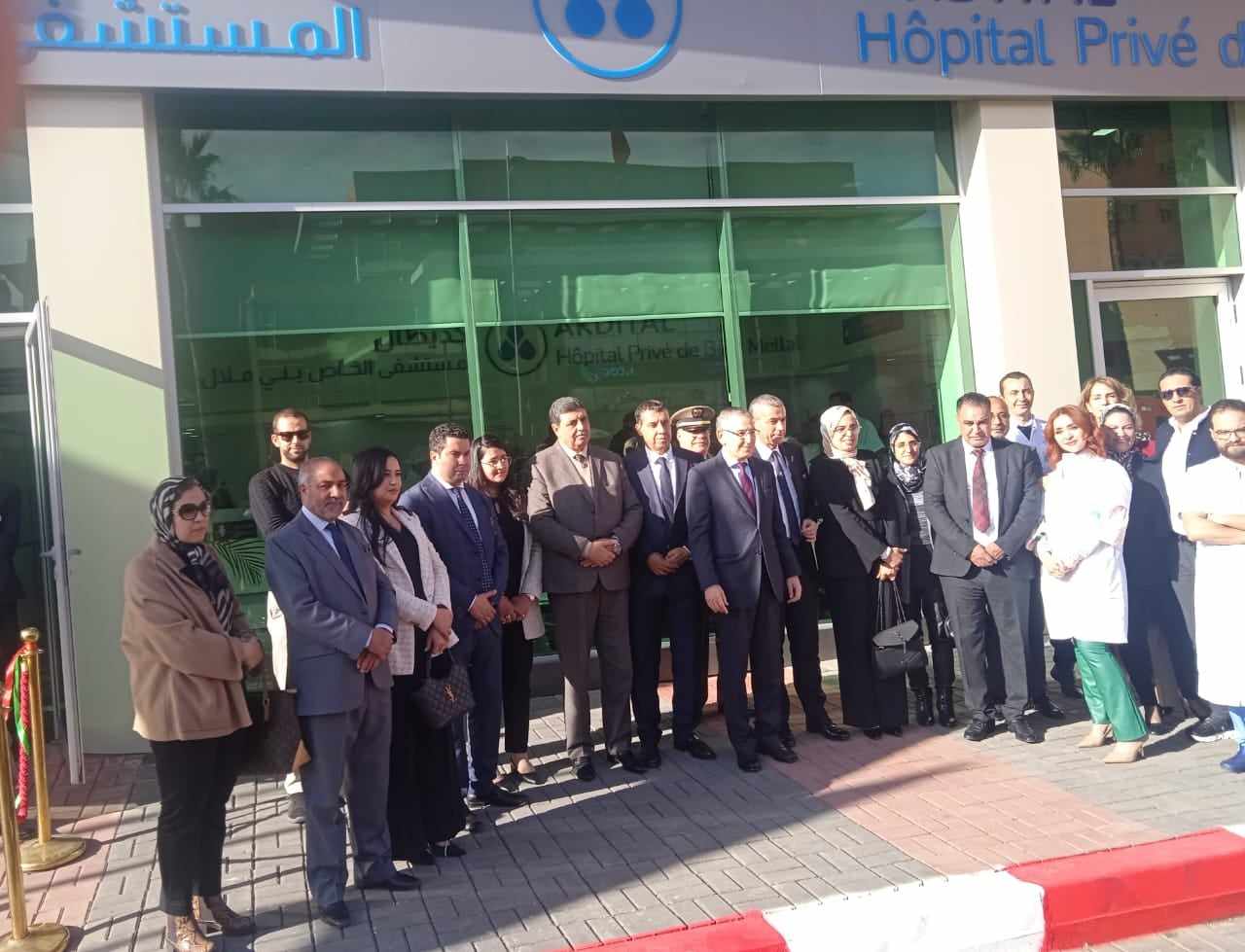 بني ملال…تدشين مستشفى خاص متعدد التخصصات