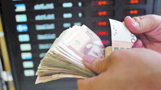 الأبناك: تراجع عجز السيولة إلى 129.7 مليار درهم
