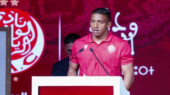 عقوبات .. توقيف حارس مرمى الوداد الرياضي