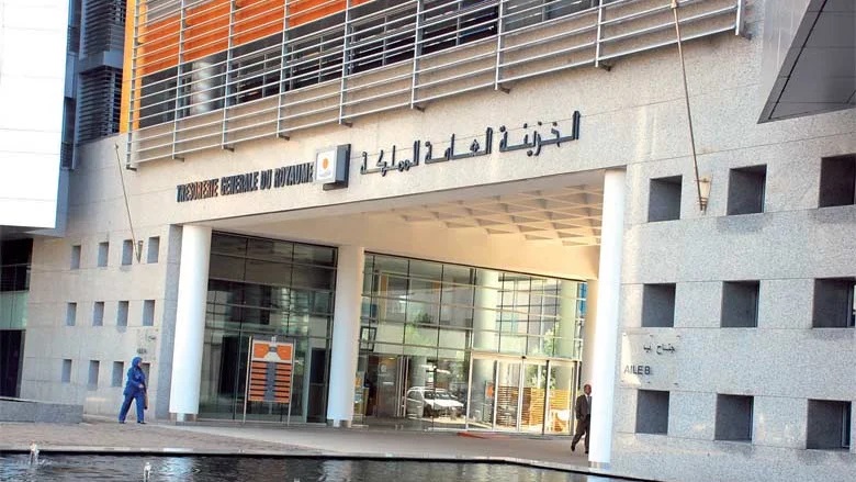 المقاصة.. انخفاض النفقات الصادرة بنسبة 42,5 في المائة