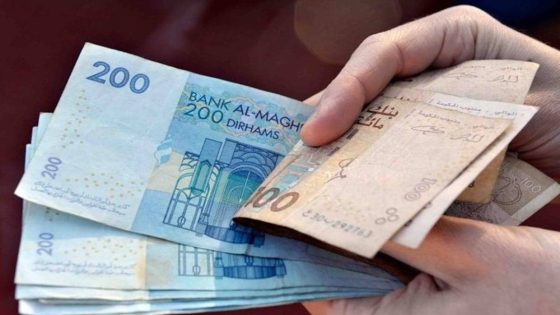 التداول النقدي يتجاوز 400 مليار درهم متم مارس