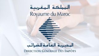 إسناد تسيير ضريبة السكن وضريبة الخدمات الجماعية إلى المديرية العامة للضرائب