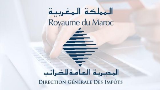 إسناد تسيير ضريبة السكن وضريبة الخدمات الجماعية إلى المديرية العامة للضرائب