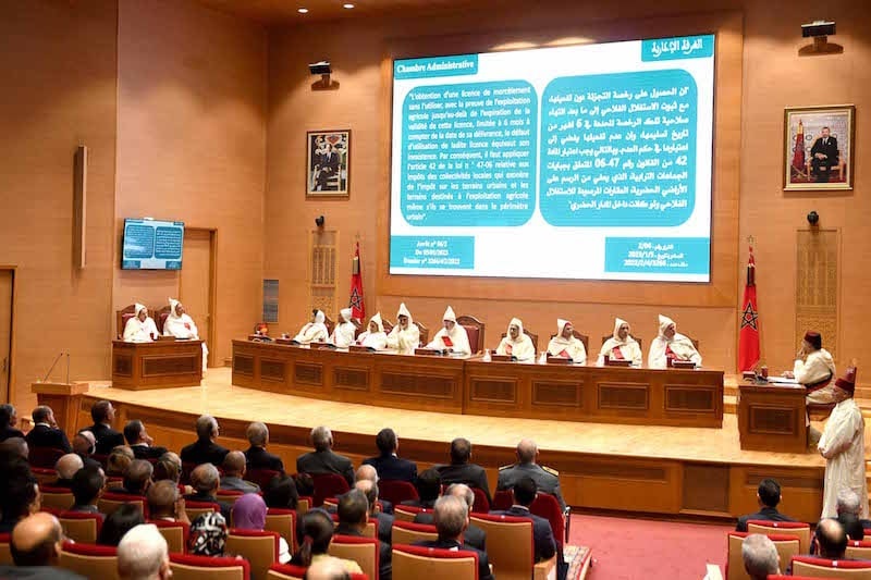 افتتاح السنة القضائية الجديدة 2024
