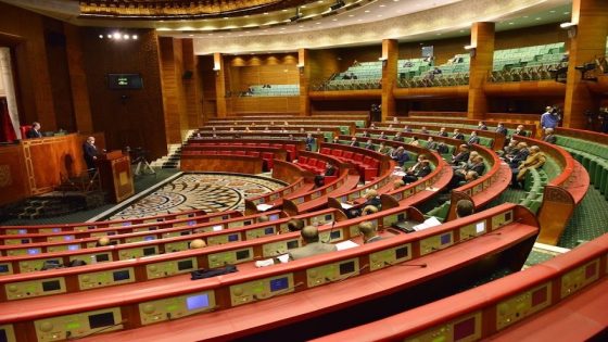 تقرير المجلس الأعلى للحسابات.. الأغلبية بمجلس المستشارين تشيد بالإصلاحات الاجتماعية والمالية وتدعو إلى تسريع الأوراش الهيكلية