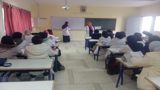 المضيق: وضع خطة إقليمية في شأن الدعم التربوي والمواكبة التربوية الميدانية