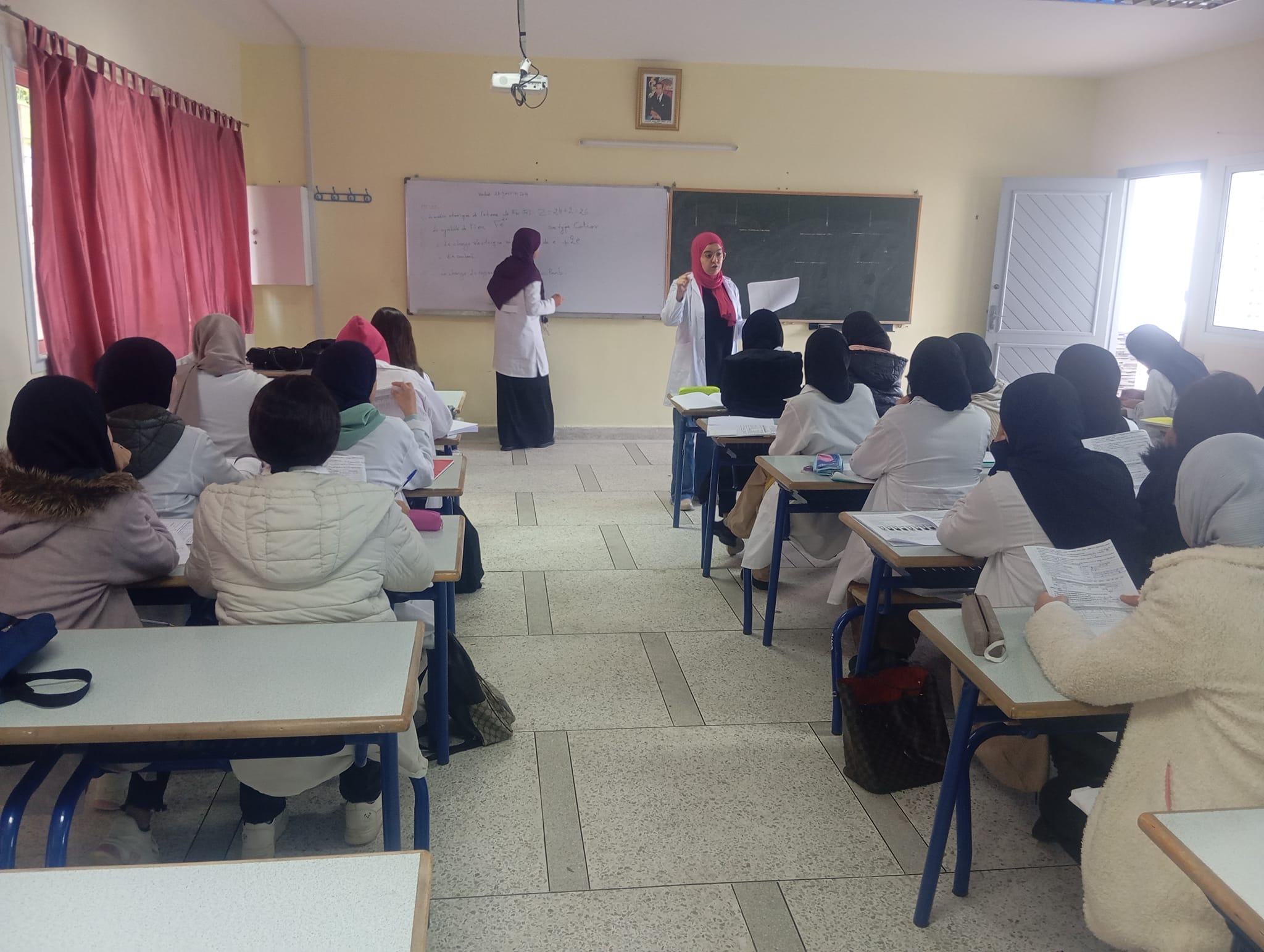 المضيق: وضع خطة إقليمية في شأن الدعم التربوي والمواكبة التربوية الميدانية