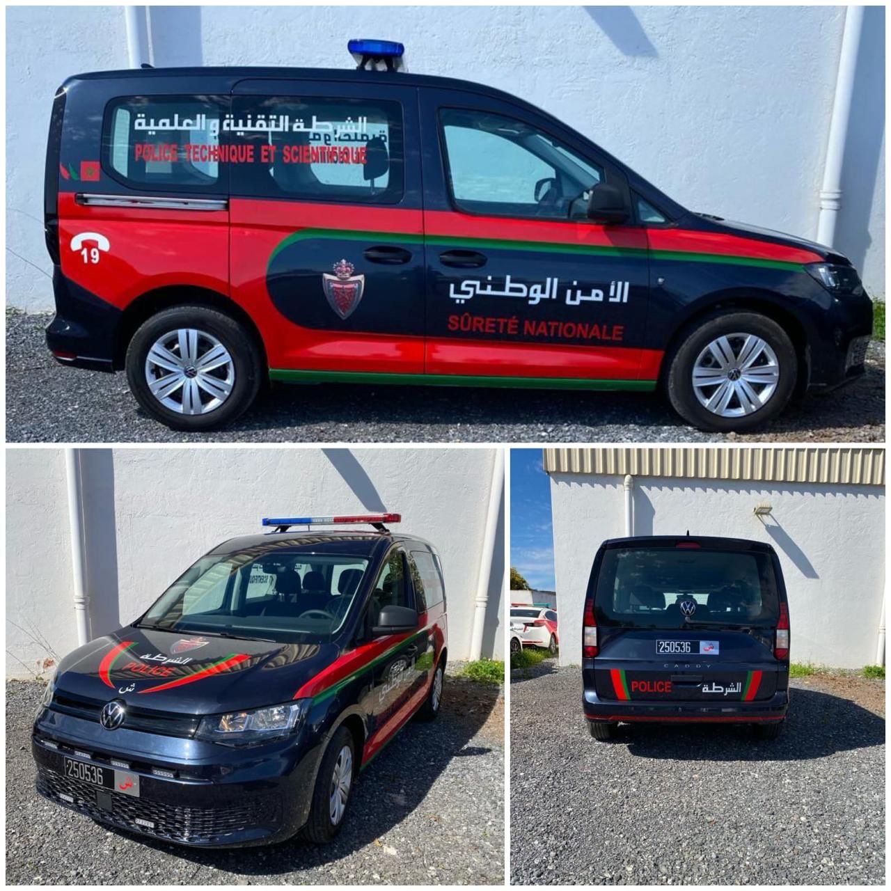 594 مركبة ودراجة نارية جديدة تعزز الأسطول اللوجيستكي للأمن الوطني