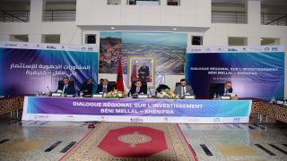 بني ملال… إطلاق الحوار الجهوي حول الاستثمار